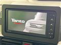 2024 Daihatsu Tanto