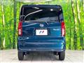 2024 Daihatsu Tanto