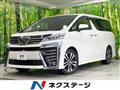 2018 Toyota Vellfire