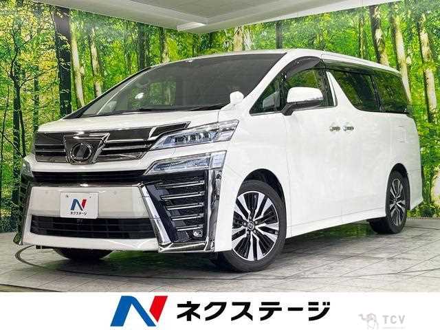 2018 Toyota Vellfire
