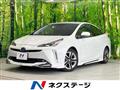 2021 Toyota Prius