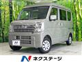 2024 Suzuki Every