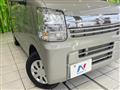 2024 Suzuki Every