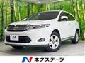 2015 Toyota Harrier