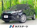 2017 Toyota Harrier