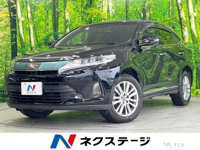 2017 Toyota Harrier