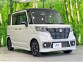 2019 Suzuki Suzuki Others