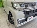 2016 Daihatsu Tanto