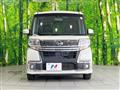 2016 Daihatsu Tanto
