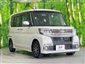 2016 Daihatsu Tanto