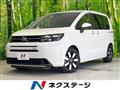 2024 Honda Freed