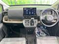 2024 Honda Freed
