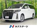 2020 Toyota Alphard G