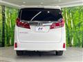 2020 Toyota Alphard G