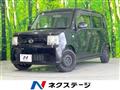 2014 Daihatsu Move Conte