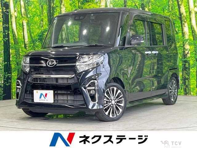 2020 Daihatsu Tanto