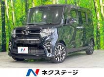 2020 Daihatsu Tanto