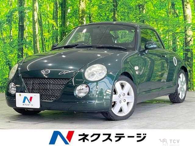 2010 Daihatsu Copen
