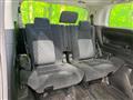 2017 Toyota Alphard G