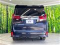 2017 Toyota Alphard G