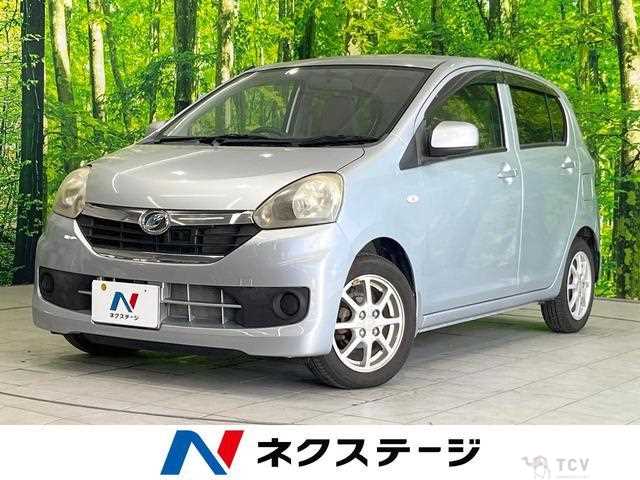 2015 Daihatsu Mira