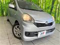 2015 Daihatsu Mira