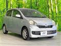 2015 Daihatsu Mira