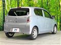 2015 Daihatsu Mira