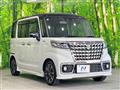2022 Suzuki Suzuki Others