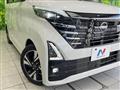 2024 Nissan ROOX
