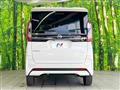 2024 Nissan ROOX