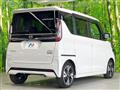 2024 Nissan ROOX