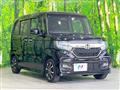 2019 Honda N BOX