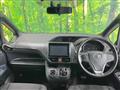 2015 Toyota Voxy
