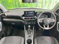2025 Daihatsu Rocky
