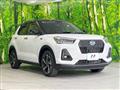 2025 Daihatsu Rocky