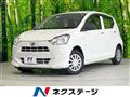 2021 Daihatsu Mira