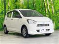 2021 Daihatsu Mira