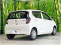 2021 Daihatsu Mira