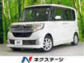 2015 Daihatsu Tanto