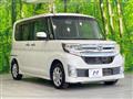 2015 Daihatsu Tanto
