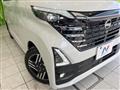 2024 Nissan ROOX
