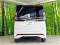 2024 Nissan ROOX