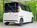 2024 Nissan ROOX