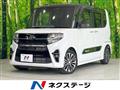 2020 Daihatsu Tanto