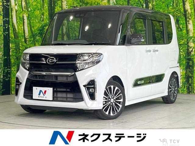 2020 Daihatsu Tanto