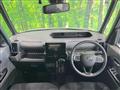 2020 Daihatsu Tanto