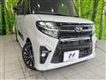 2020 Daihatsu Tanto