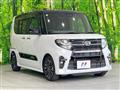2020 Daihatsu Tanto