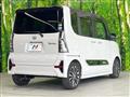 2020 Daihatsu Tanto